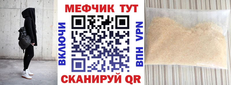 Купить наркоту Сафоново Бошки Шишки  Codein  ГАШИШ  Меф мяу мяу 