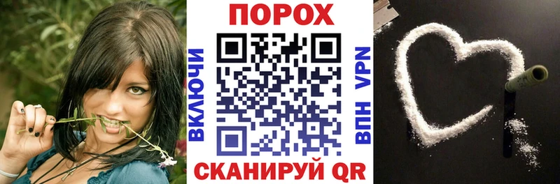купить   Сафоново  Amphetamine 97% 