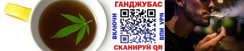 где найти наркотики  Сафоново  Печенье с ТГК марихуана 