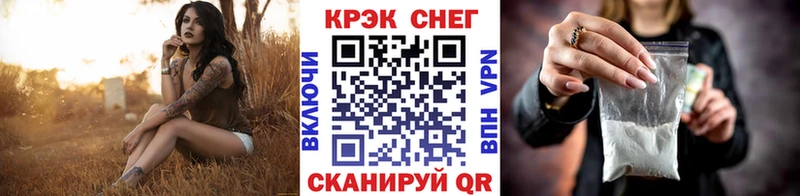 Cocaine Боливия Сафоново