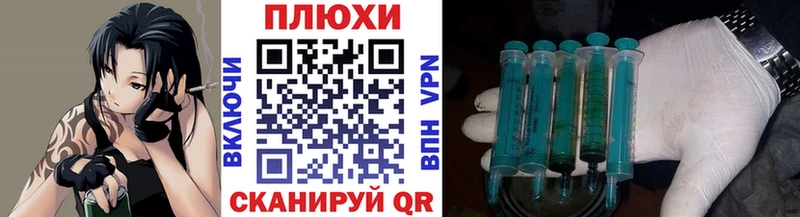 Гашиш ice o lator Сафоново
