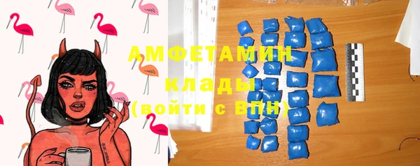 кокаин колумбия Киренск