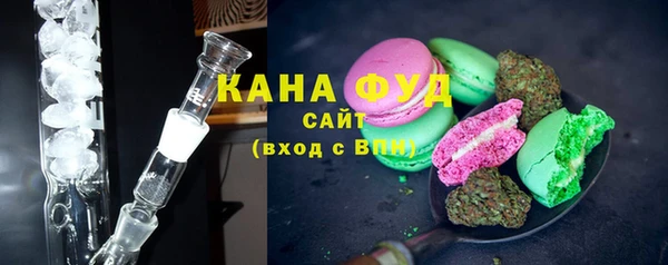 кокаин колумбия Киренск