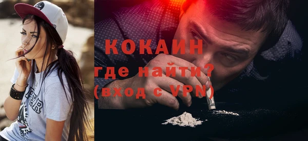 ГАЛЛЮЦИНОГЕННЫЕ ГРИБЫ Кинешма