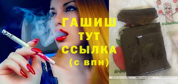 кокаин колумбия Киренск