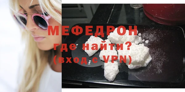 ГАЛЛЮЦИНОГЕННЫЕ ГРИБЫ Кинешма