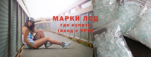 кокаин колумбия Киренск