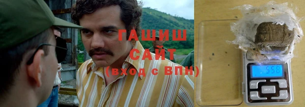 кокаин колумбия Киренск