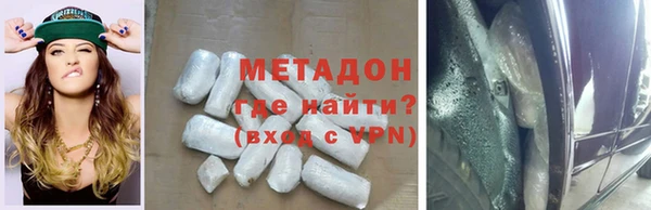 кокаин колумбия Киренск