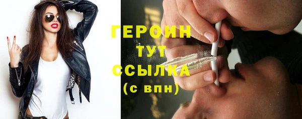 ALPHA PVP Киреевск