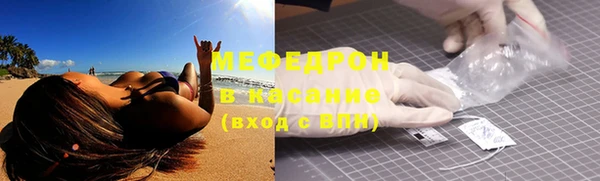 кокаин колумбия Киренск