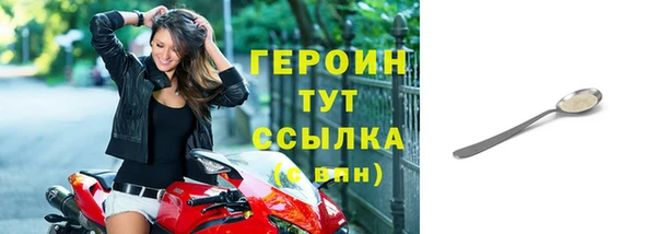 кокаин колумбия Киренск