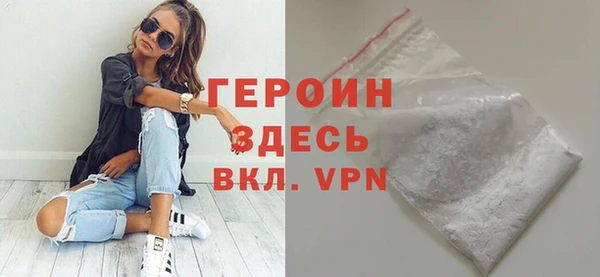 ALPHA PVP Киреевск