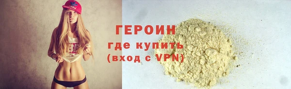 кокаин колумбия Киренск