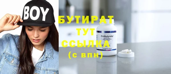 кокаин колумбия Киренск