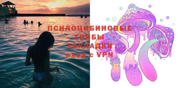 кокаин колумбия Киренск