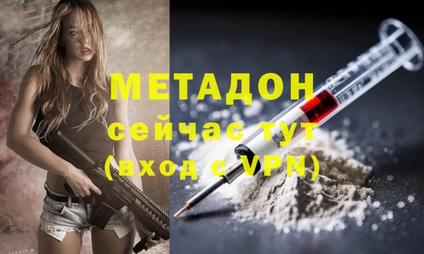 ГАЛЛЮЦИНОГЕННЫЕ ГРИБЫ Кинешма