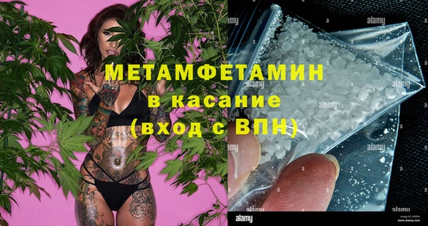 кокаин колумбия Киренск