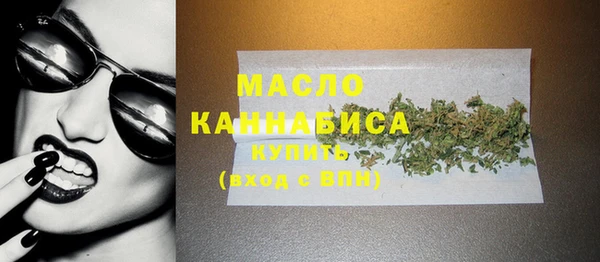 кокаин колумбия Киренск