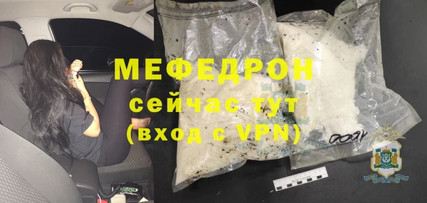 ГАЛЛЮЦИНОГЕННЫЕ ГРИБЫ Кинешма