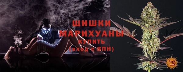 ГАЛЛЮЦИНОГЕННЫЕ ГРИБЫ Кинешма
