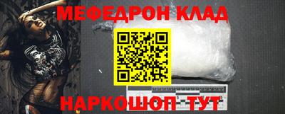 трава Гатчина