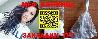 альфа пвп VHQ Гай