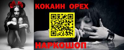 альфа пвп VHQ Гай