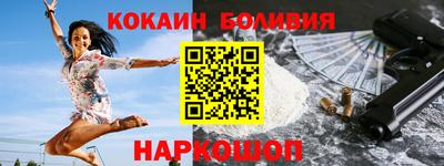 альфа пвп VHQ Гай