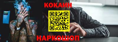 альфа пвп VHQ Гай