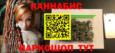спайс Гагарин