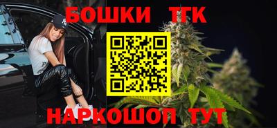 трава Гатчина