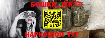трава Гатчина