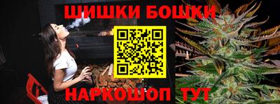 трава Гатчина