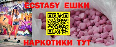 трава Гатчина