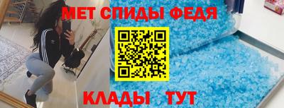 трава Гатчина