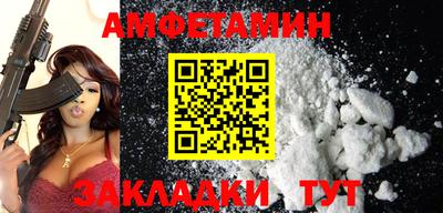 трава Гатчина