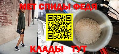 альфа пвп VHQ Гай