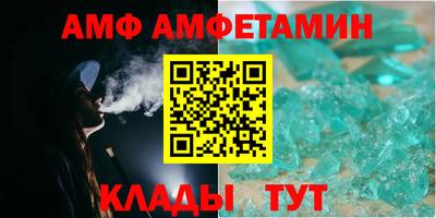трава Гатчина
