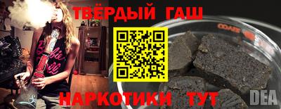 альфа пвп VHQ Гай