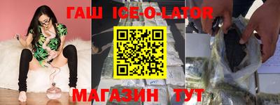 трава Гатчина