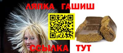 трава Гатчина