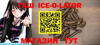 альфа пвп VHQ Гай