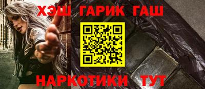 спайс Гагарин