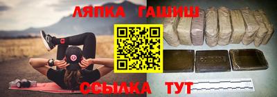 альфа пвп VHQ Гай