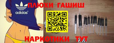 трава Гатчина