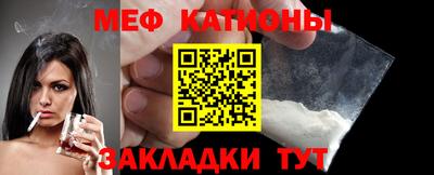 альфа пвп VHQ Гай