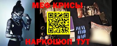 трава Гатчина