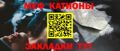 альфа пвп VHQ Гай