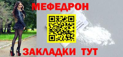 трава Гатчина